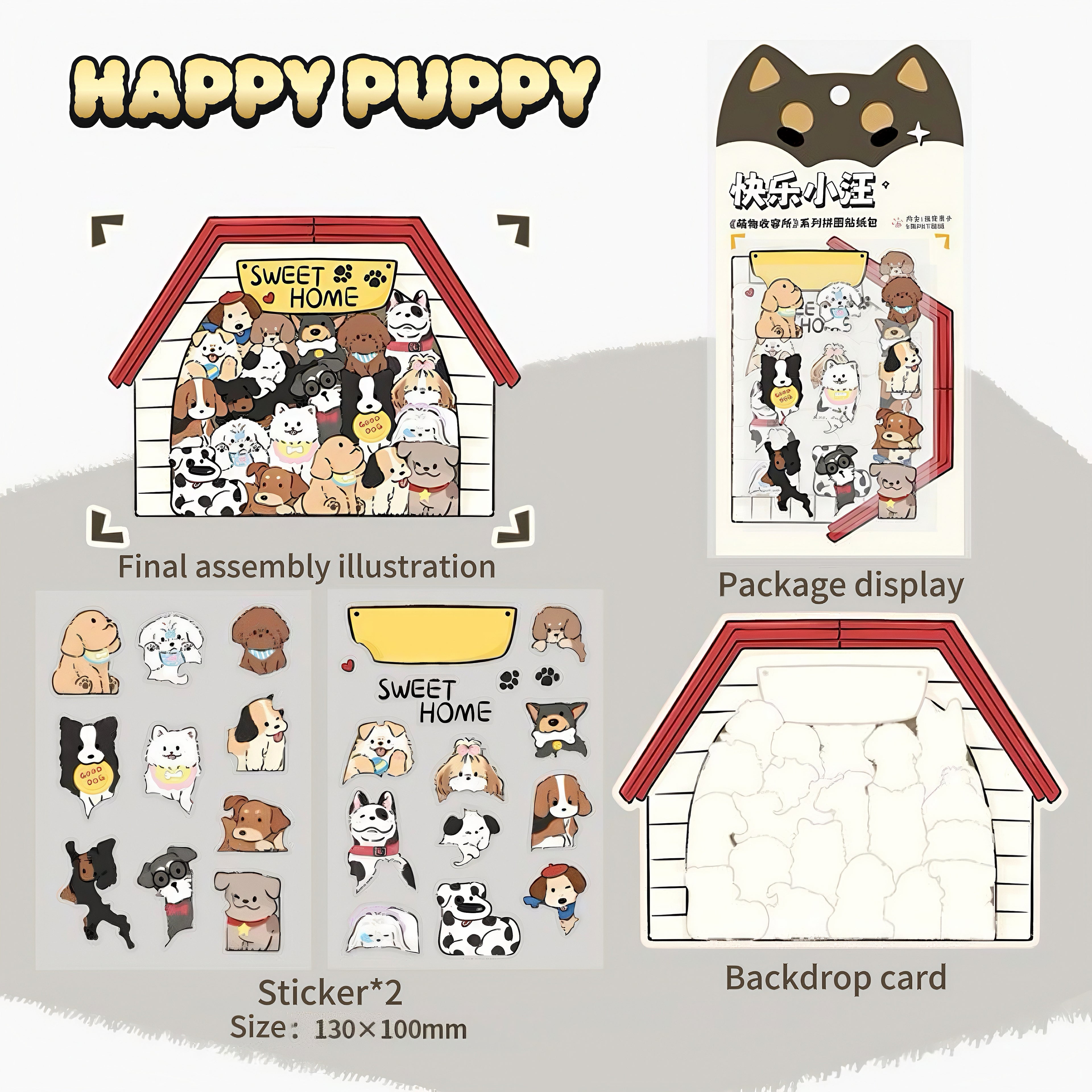 Sticker Puzzle Pack:Cute Critter Shelter