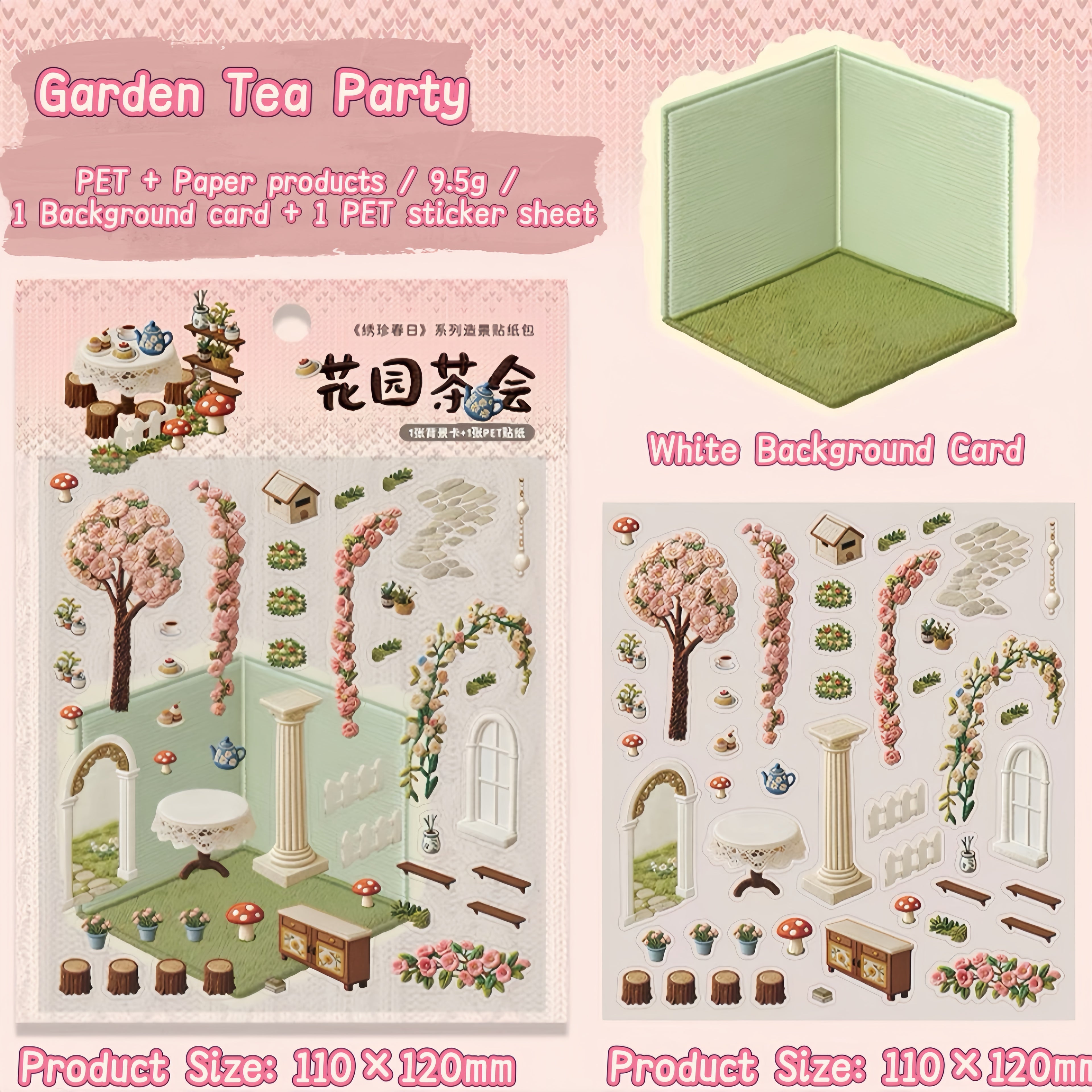 Embroidery Scene Stickers：Stitched Spring