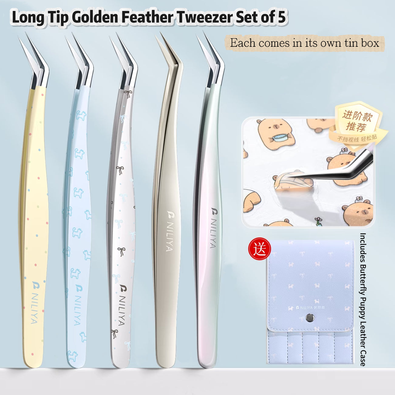 Niliya Long Tip Golden Feather Tweezer