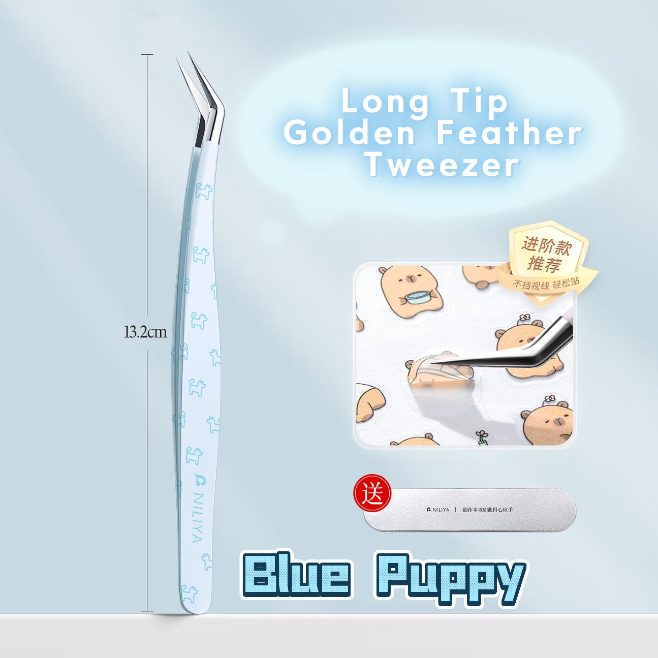 Niliya Long Tip Golden Feather Tweezer
