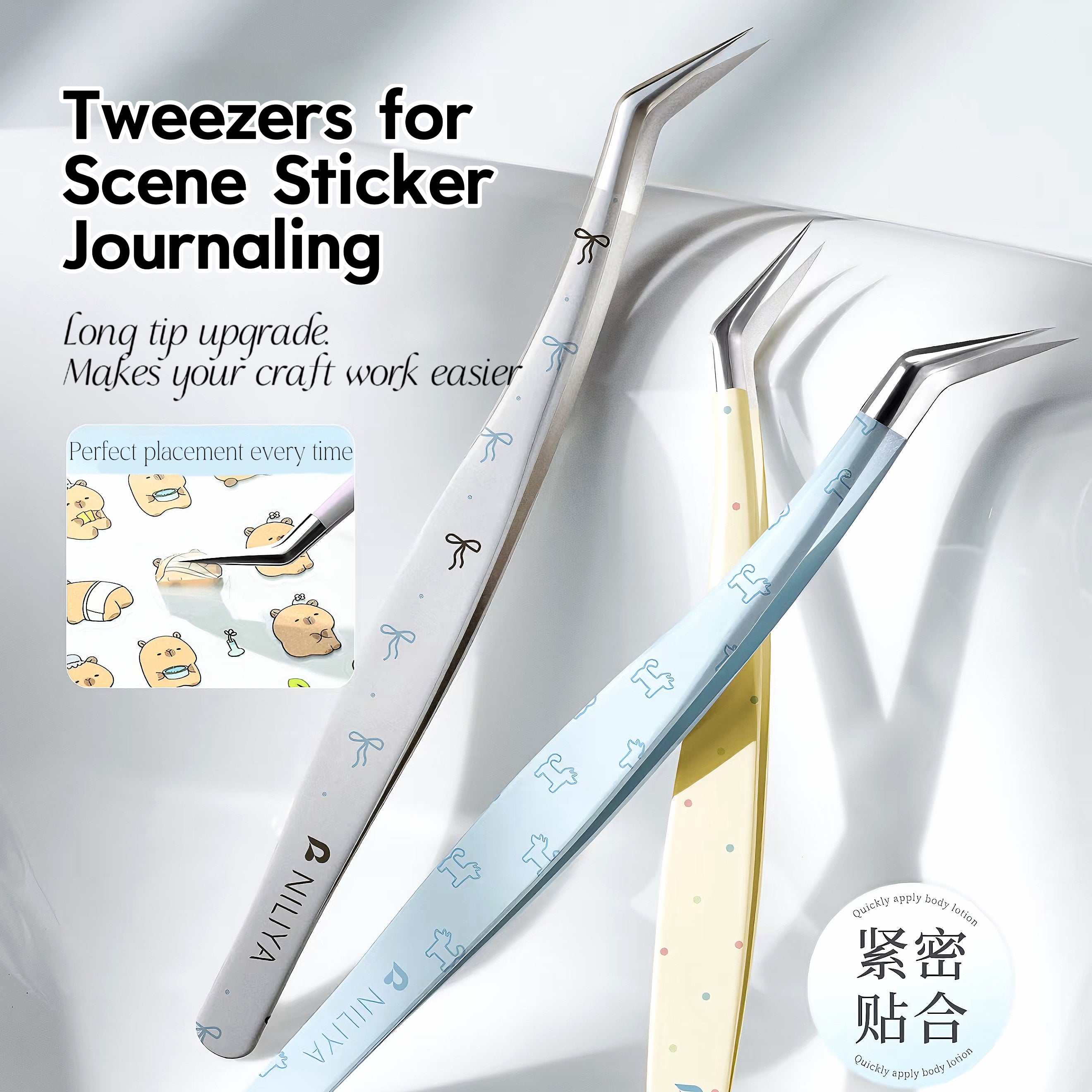 Niliya Long Tip Golden Feather Tweezer