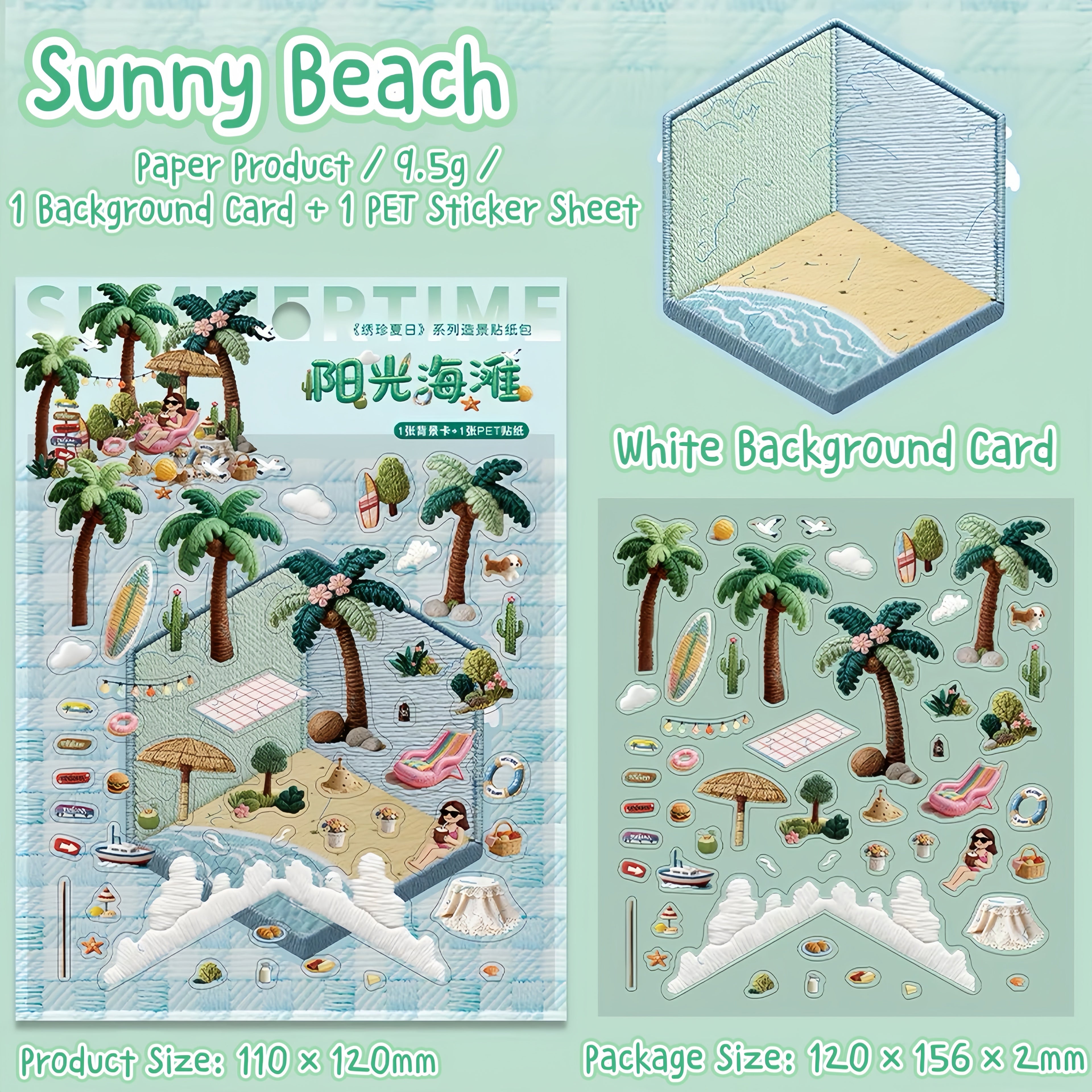 Embroidery Scene Stickers：Stitched Summer
