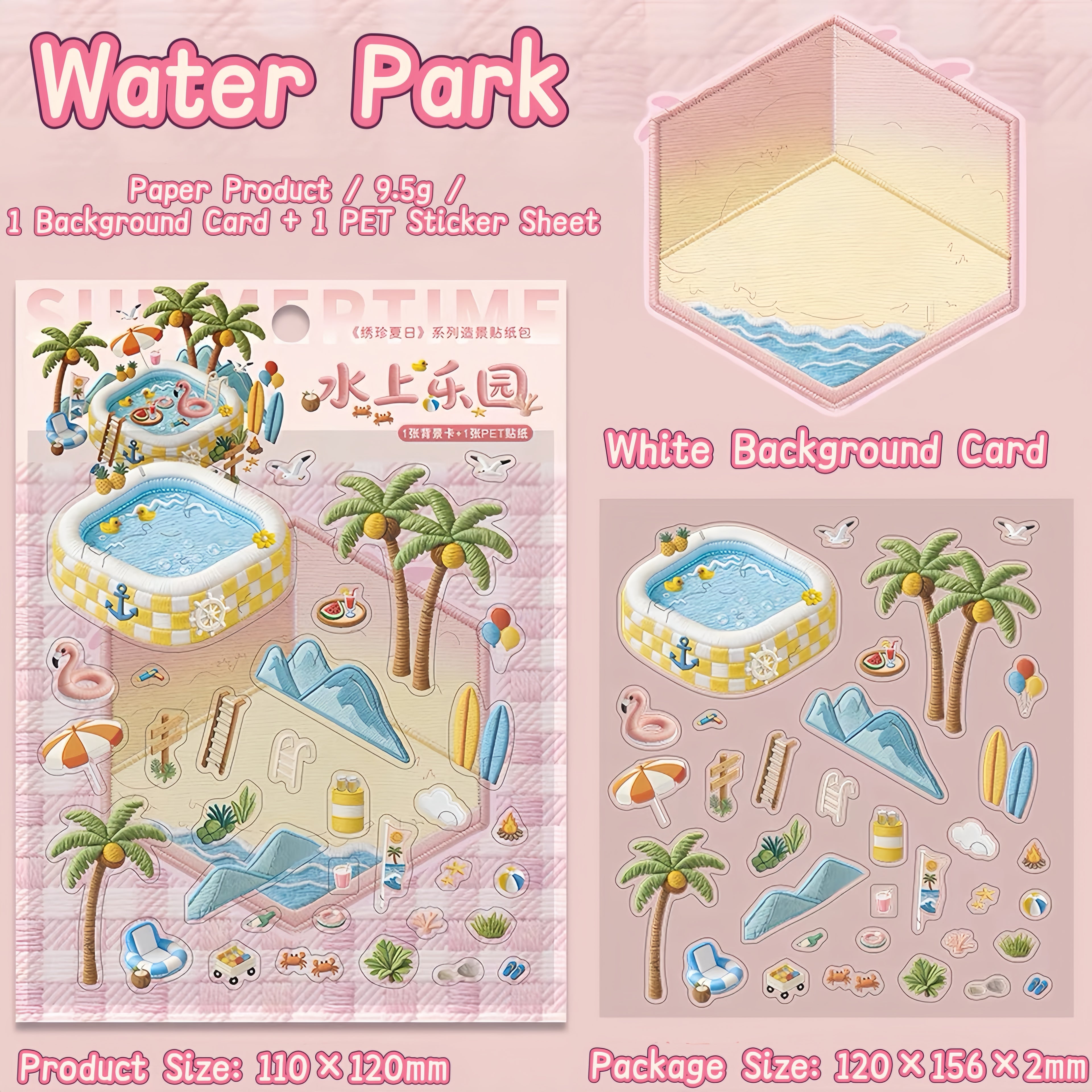 Embroidery Scene Stickers：Stitched Summer
