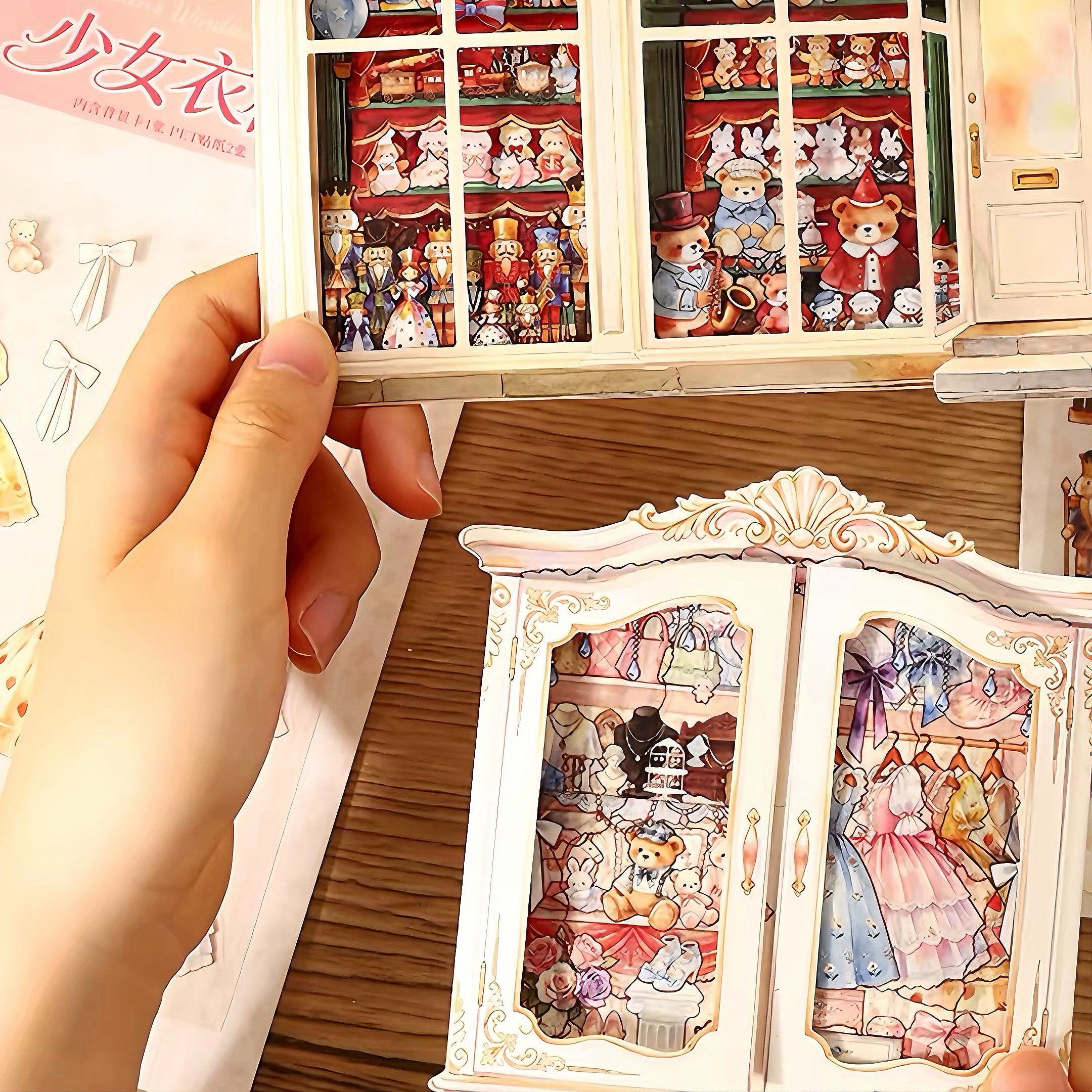 Dreamy Wardrobe & Toy Boutique Scene Sticker Set