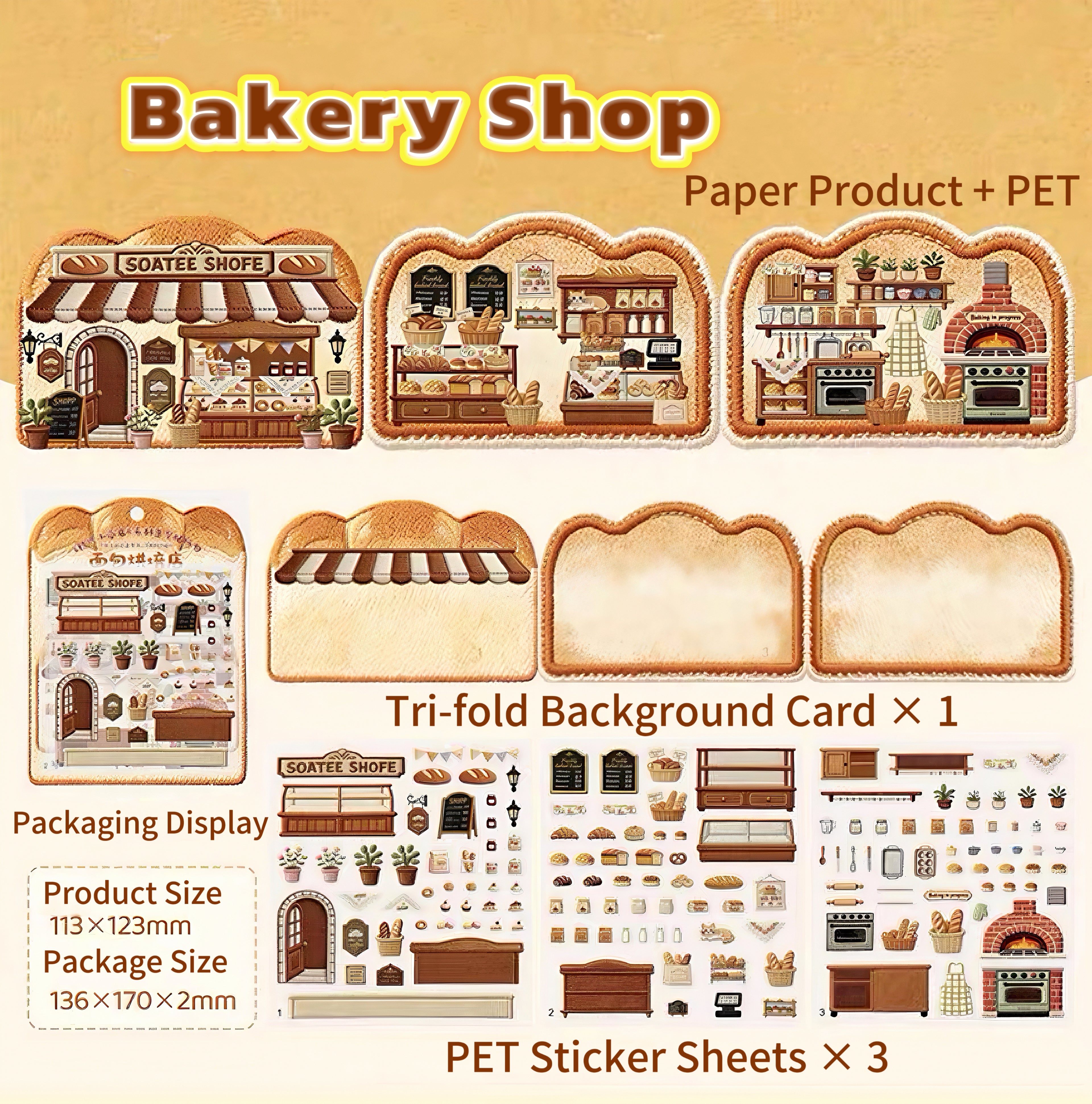 Embroidery Scene Stickers：Tiny Treasure Shop – Foldable Tri-Fold Design