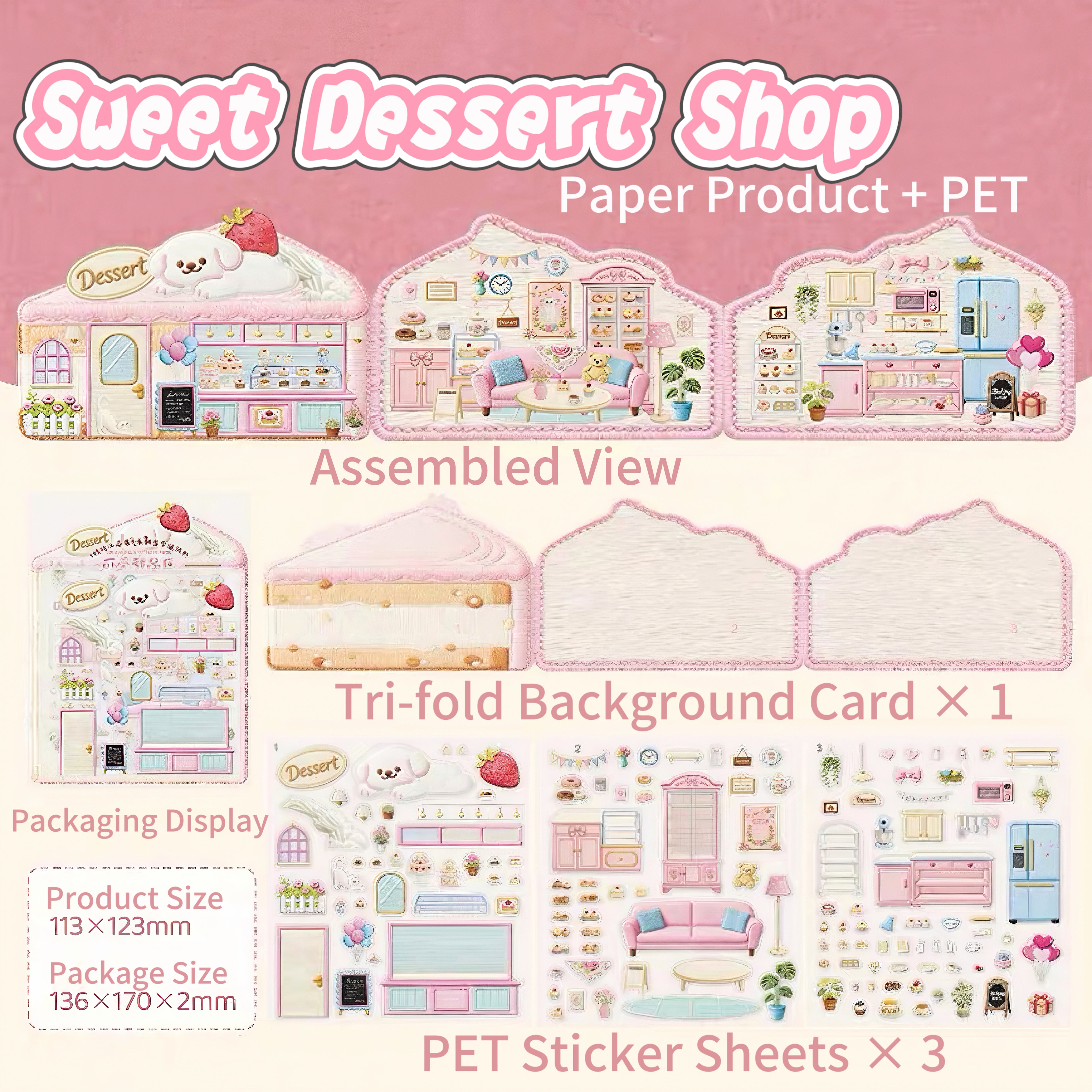 Embroidery Scene Stickers：Tiny Treasure Shop – Foldable Tri-Fold Design