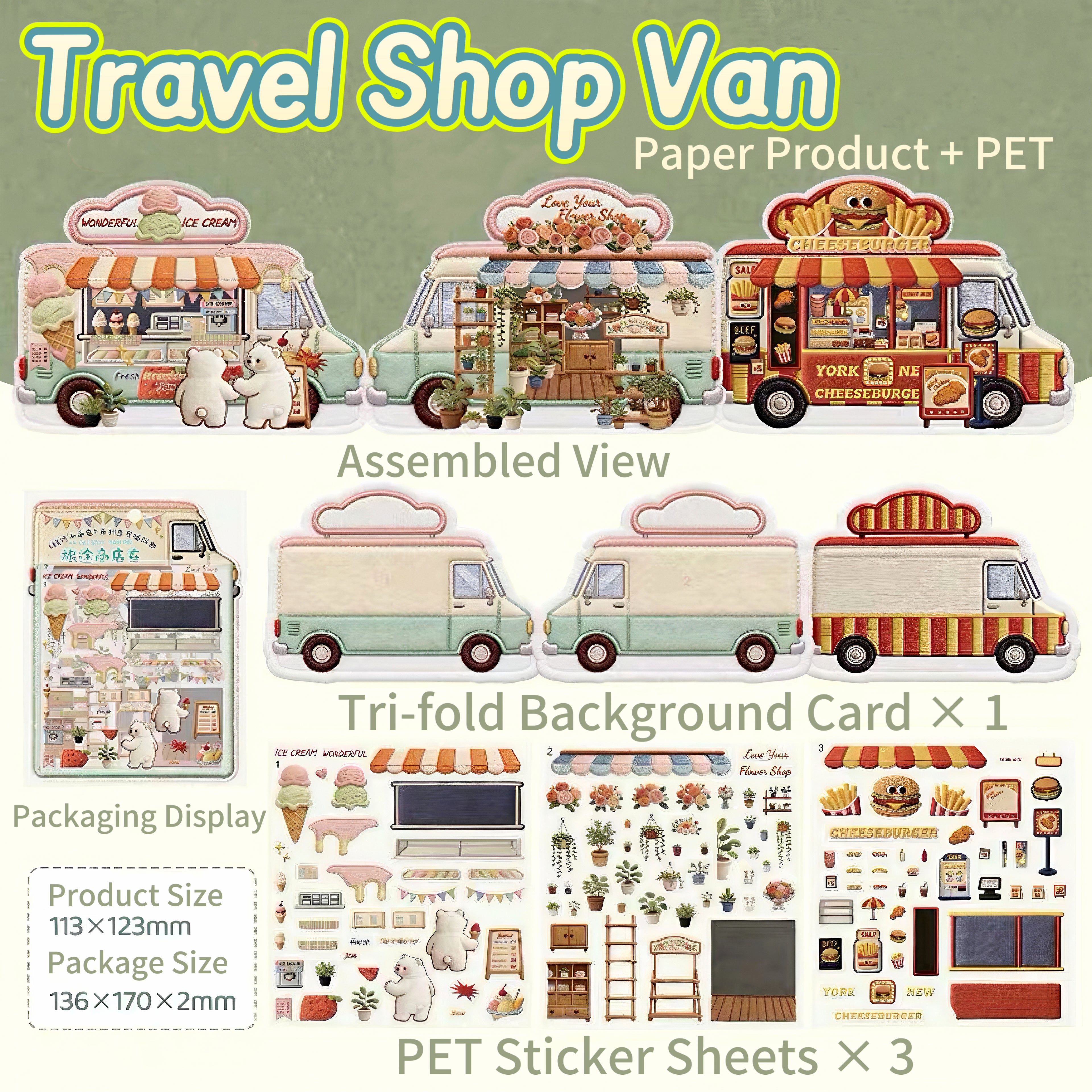 Embroidery Scene Stickers：Tiny Treasure Shop – Foldable Tri-Fold Design
