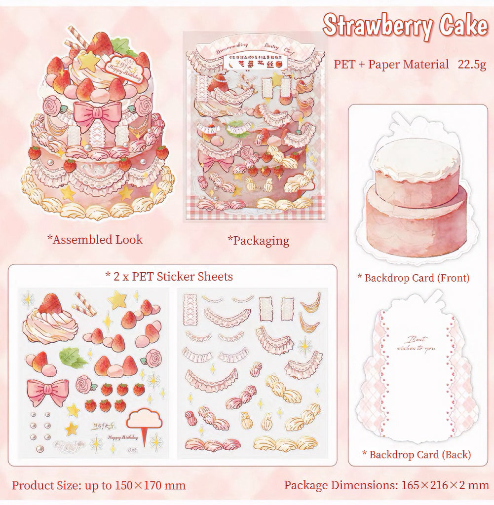 Sticker Scene Pack:Birthday Dessert(also a Cake Greeting Card)