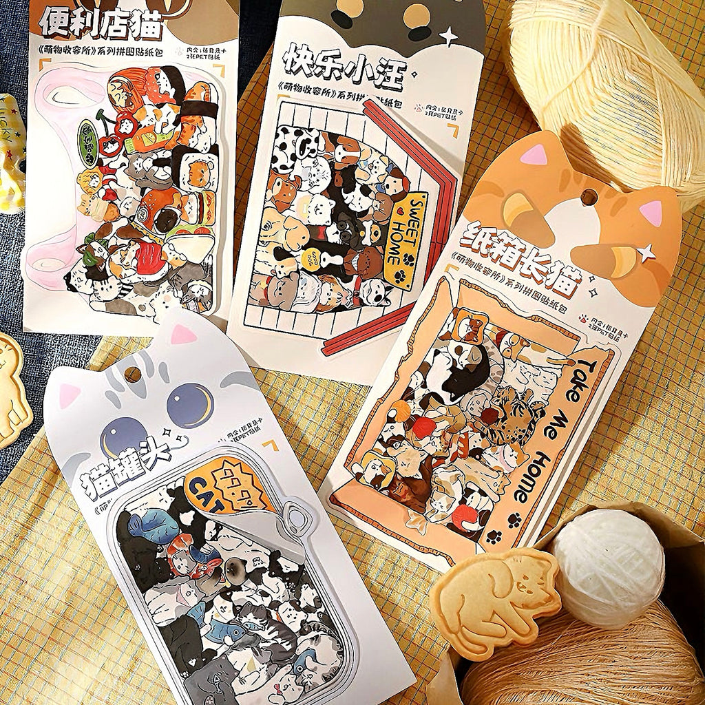 Sticker Puzzle Pack:Cute Critter Shelter