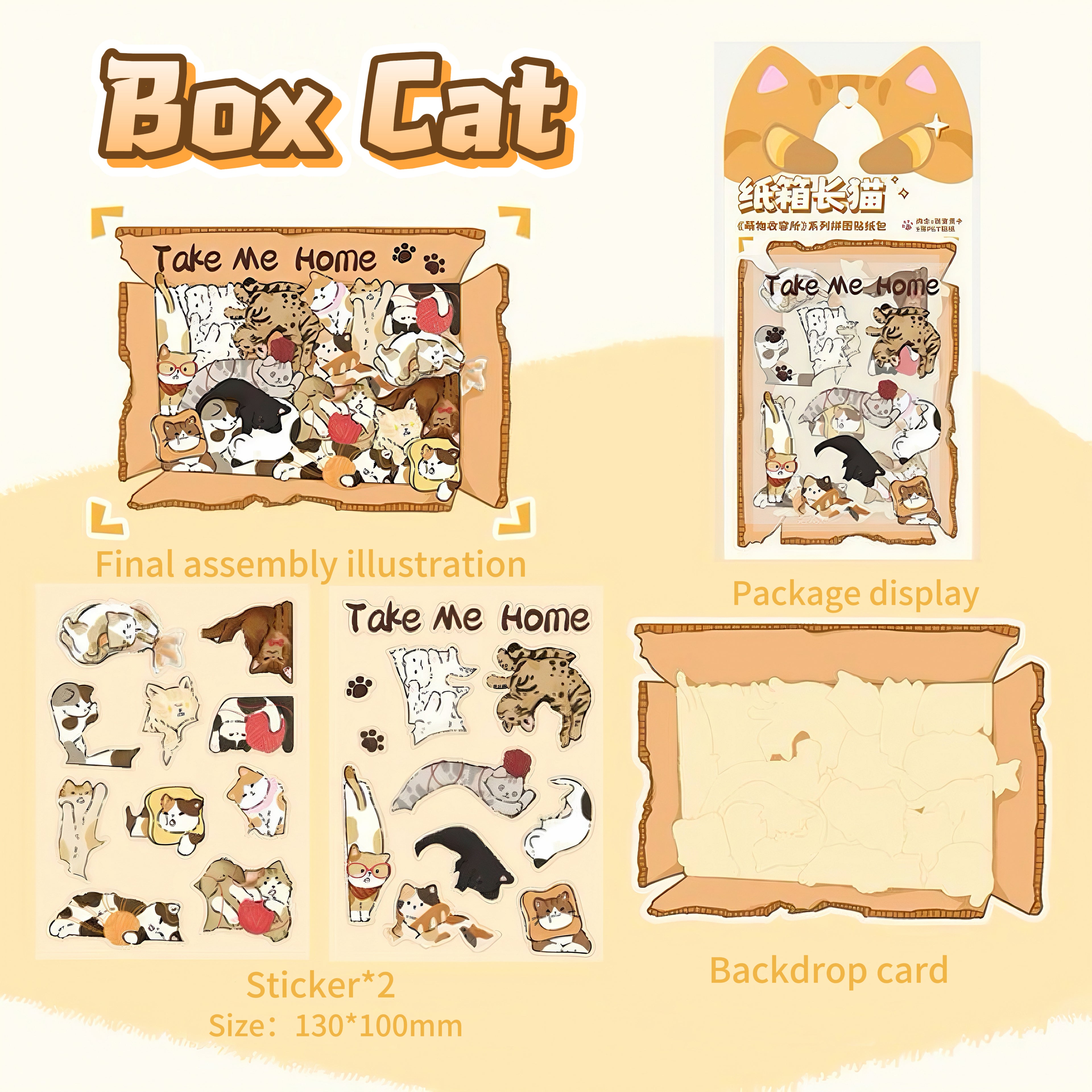 Sticker Puzzle Pack:Cute Critter Shelter